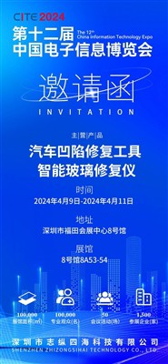 New Car Sales in Europe Fall 3.5% YoY in January 2026, Sharp Drop For Traditi...