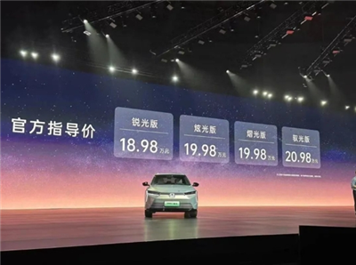 New Car Sales in Europe Fall 3.5% YoY in January 2026, Sharp Drop For Traditi...