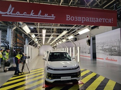 New Car Sales in Europe Fall 3.5% YoY in January 2026, Sharp Drop For Traditi...