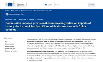 New Car Sales in Europe Fall 3.5% YoY in January 2026, Sharp Drop For Traditi...