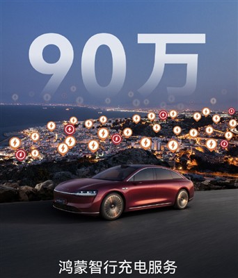 New Car Sales in Europe Fall 3.5% YoY in January 2026, Sharp Drop For Traditi...