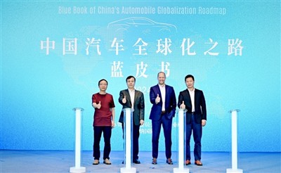 New Car Sales in Europe Fall 3.5% YoY in January 2026, Sharp Drop For Traditi...