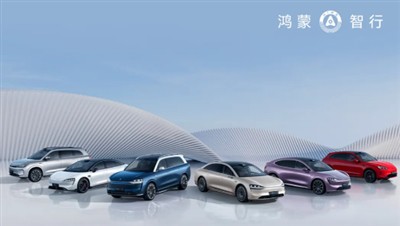 New Car Sales in Europe Fall 3.5% YoY in January 2026, Sharp Drop For Traditi...