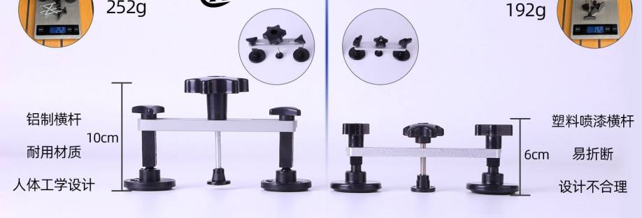 PDR tool quality inspection showing geometry and finish consistency checks