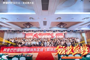 New Car Sales in Europe Fall 3.5% YoY in January 2026, Sharp Drop For Traditi...