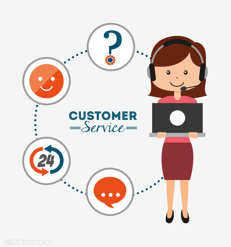 客服.jpg